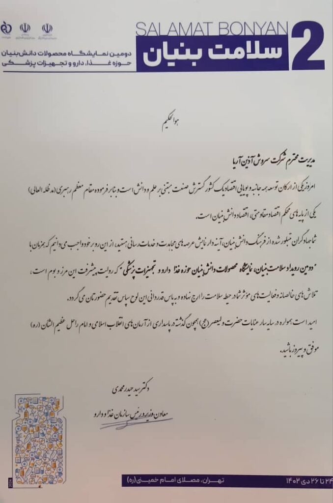 photo_5861488606868867923_y