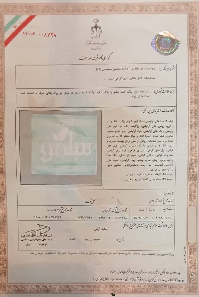 photo_5861488606868867924_y